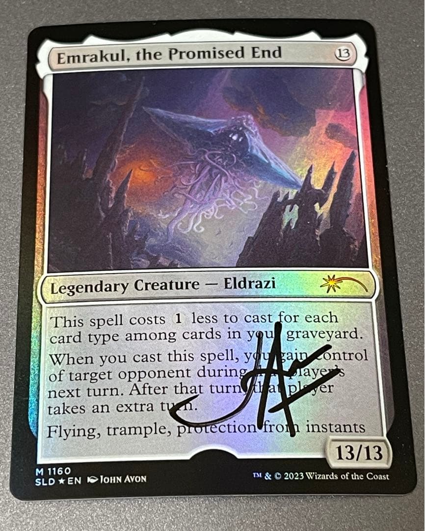 MTG 約束された終末、エムラクール 英語版Foil アーティストプルーフ