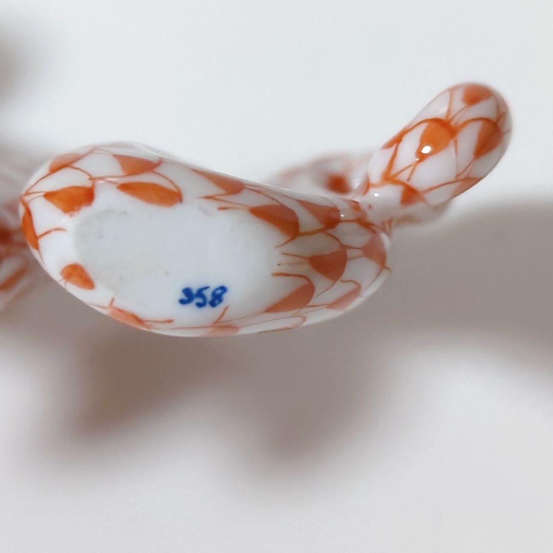 HEREND ヘレンド フィギュリン 龍 辰 竜 置物 干支 2000年