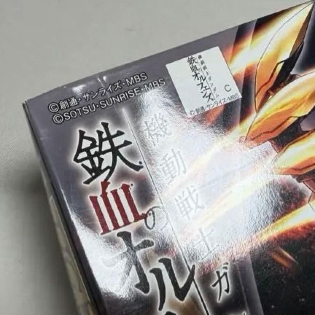 機動戦士ガンダム 鉄血のオルフェンズ HG 1/144 4個セット