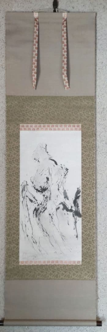 藤井達吉　山掛軸　H69