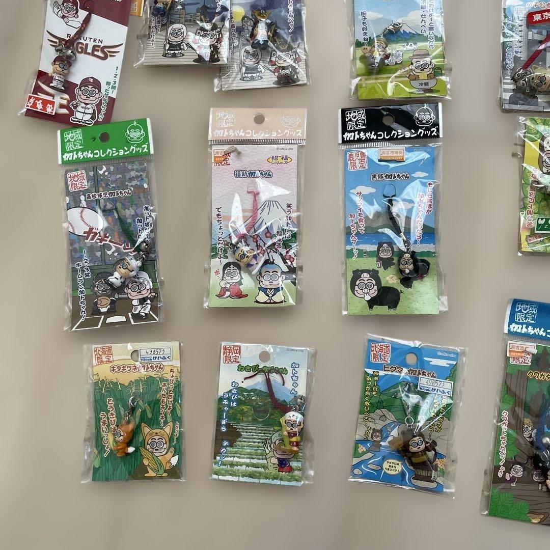 【早い者勝ち】新品カトちゃん 加藤茶 ご当地ストラップ 33個セット