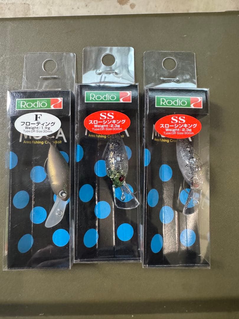 ロデオくラフト　モカ、クロマンジュウ、エビス、カグラ