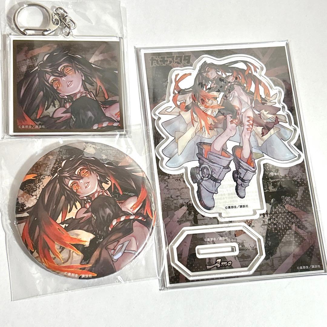 02 アモ ガチアクタ くじ引き堂 アクリル フィギュア 缶バッジ 原作絵