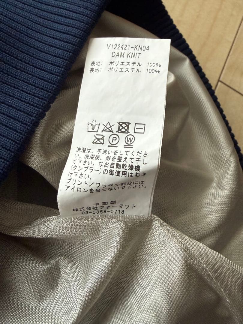 V12 VTWELVE トップス ゴルフウェア ニット 防風裏地 サイズL