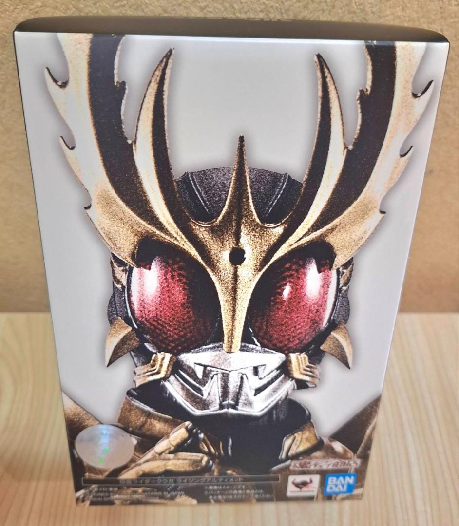 魂ウェブ 仮面ライダークウガ MASKED RIDER KUUGA ULTIMA
