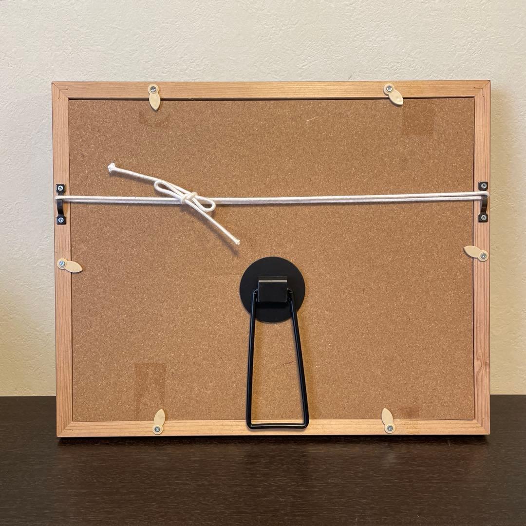 ディープインパクト〜飛空の軌跡〜