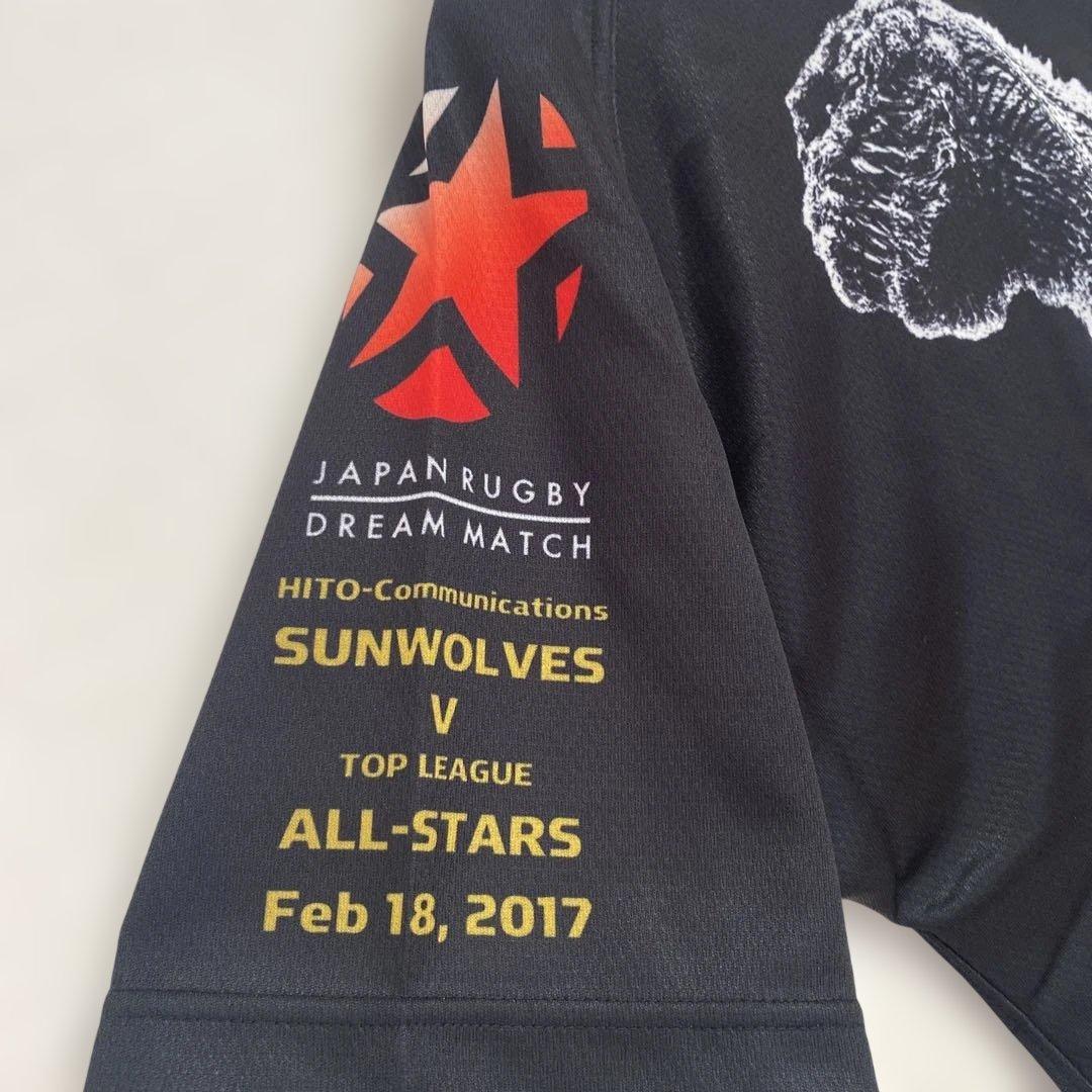 激レア品　サンウルブズ　Canterbury ゴジララグビーウェア M