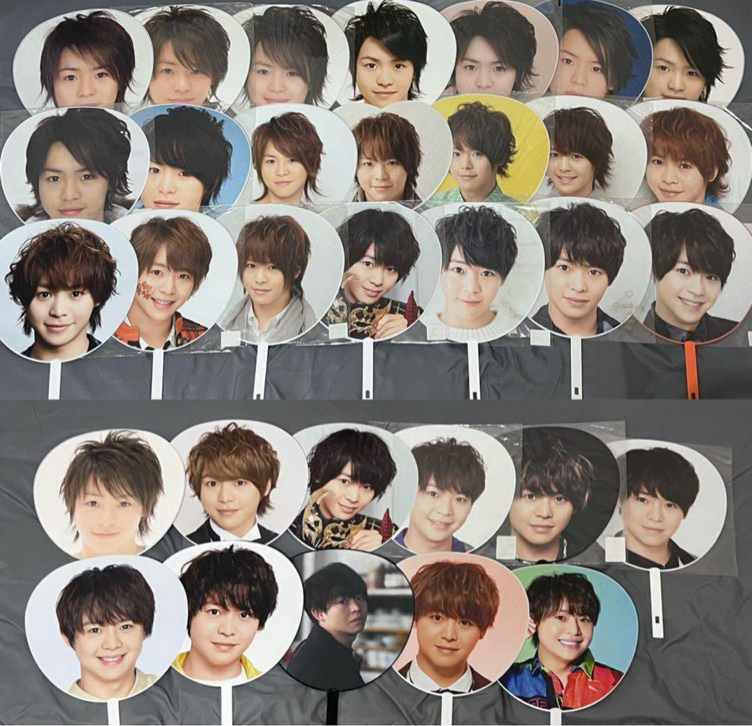 有岡大貴 まとめ売り