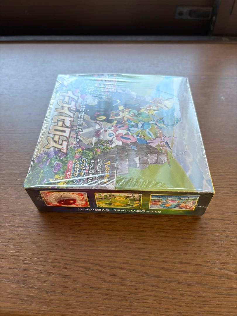 ポケモンカードゲーム イーブイヒーローズ 未開封