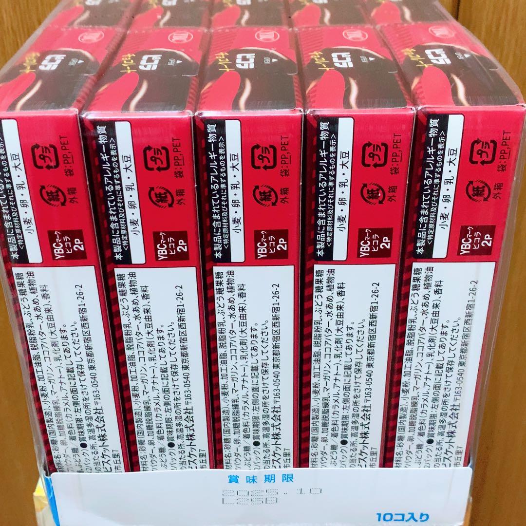 ⭐️ りりー ⭐️