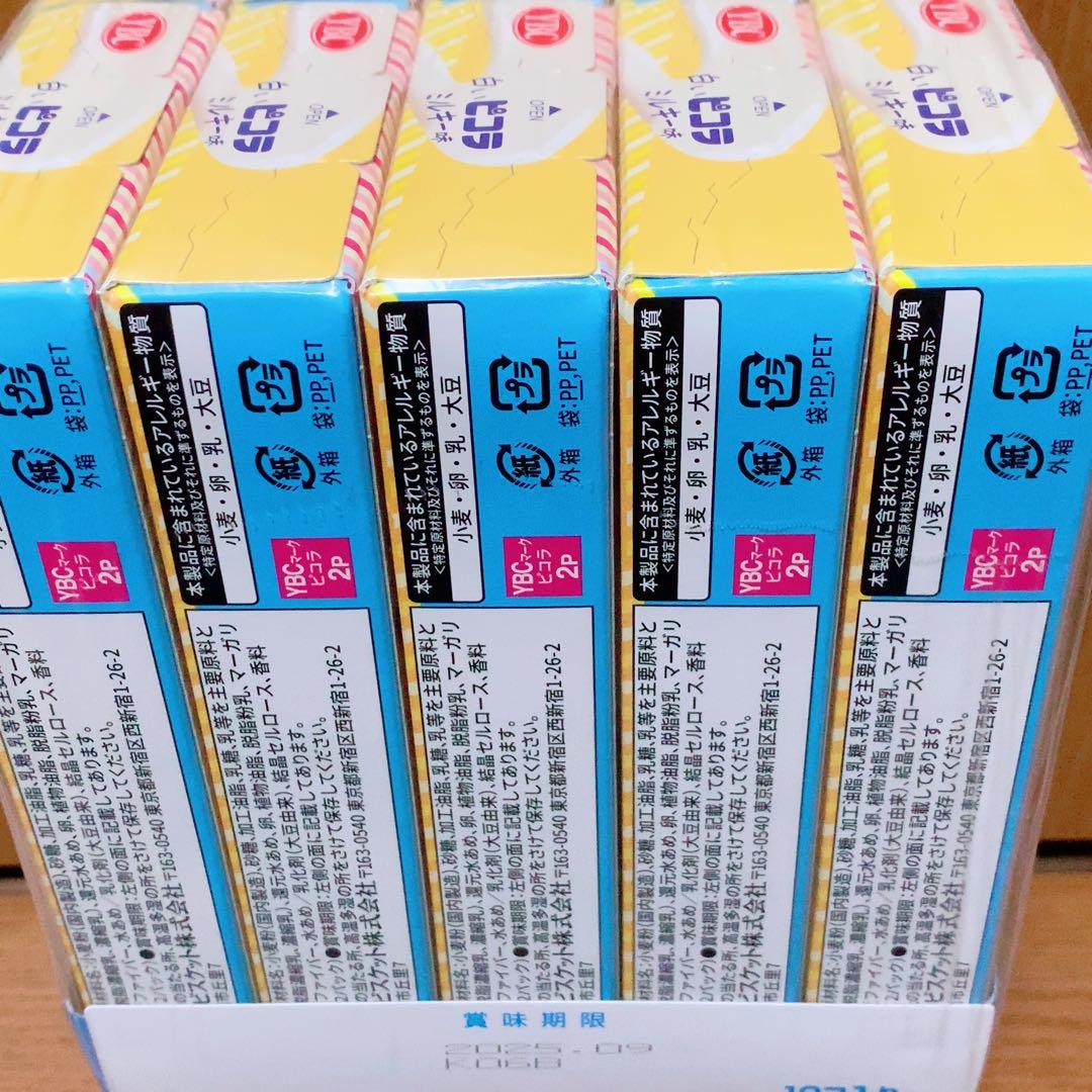 ⭐️ りりー ⭐️