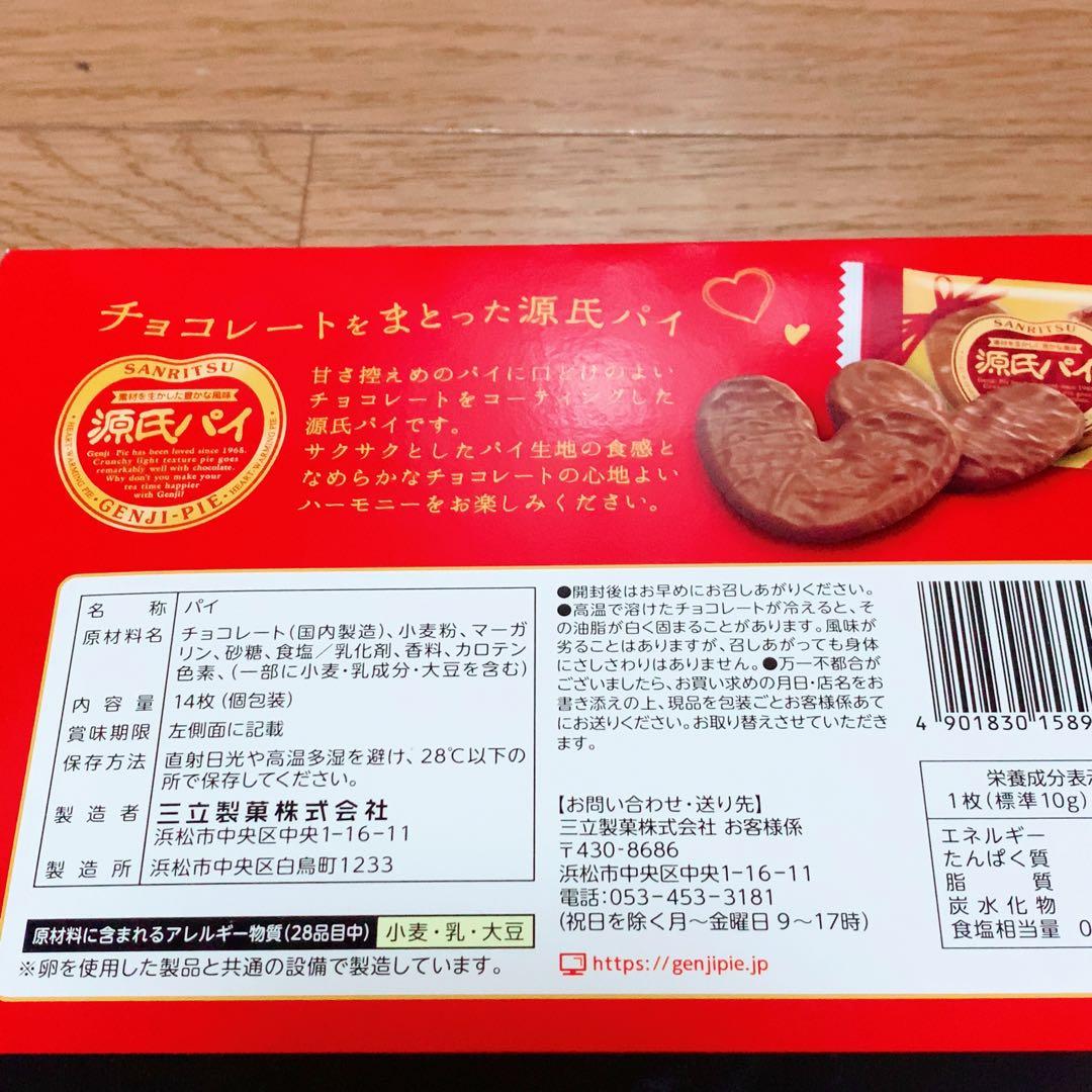 ⭐️ りりー ⭐️