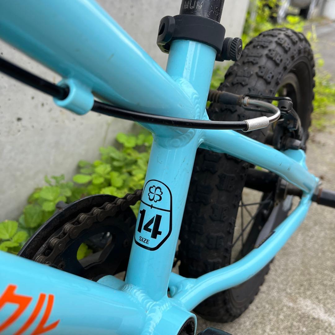 ヨツバサイクル　14インチ　ラムネブルー　東京多摩地区より