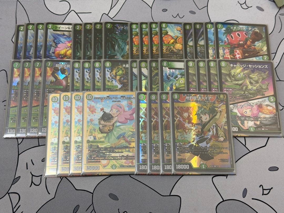 緑単キャベツ 40枚セット