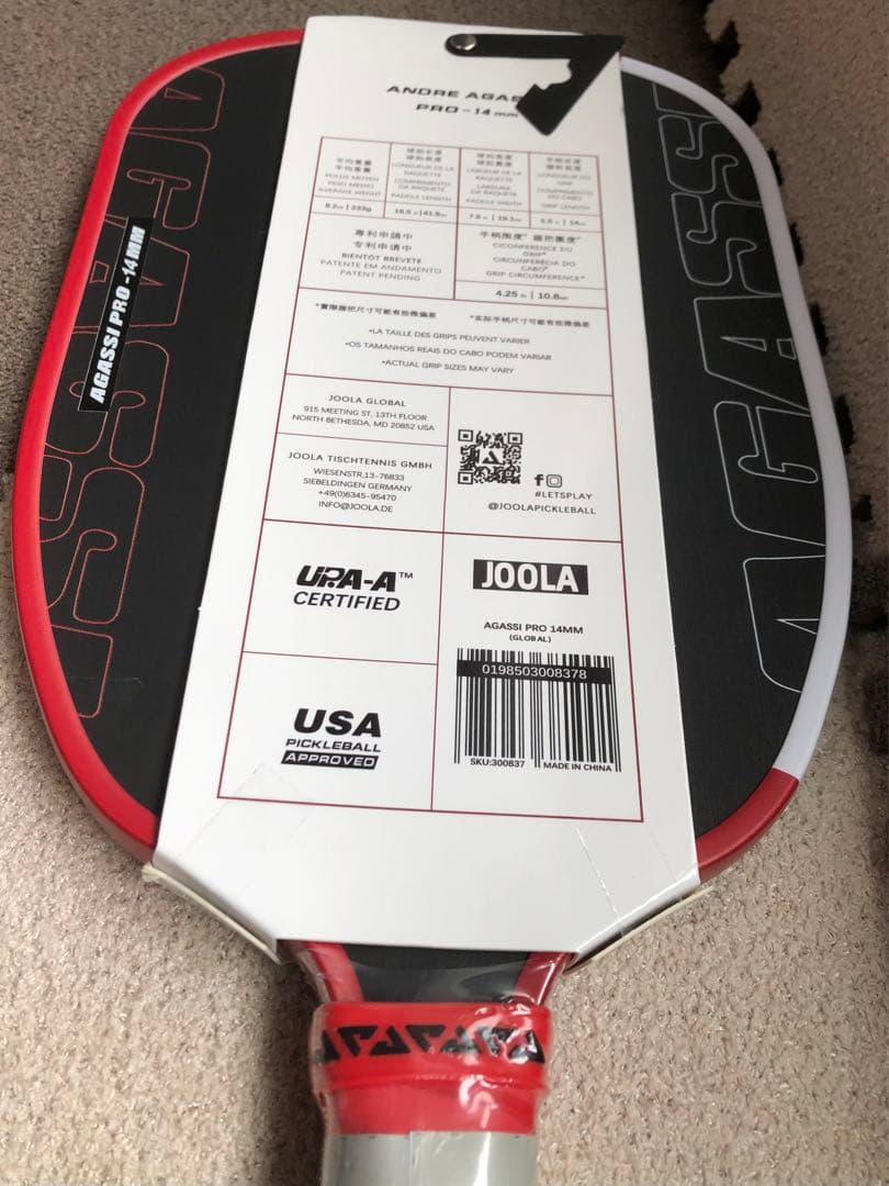 新品!! JOOLA　ヨーラ　ピックルボール パドル アガシ プロ 14mm