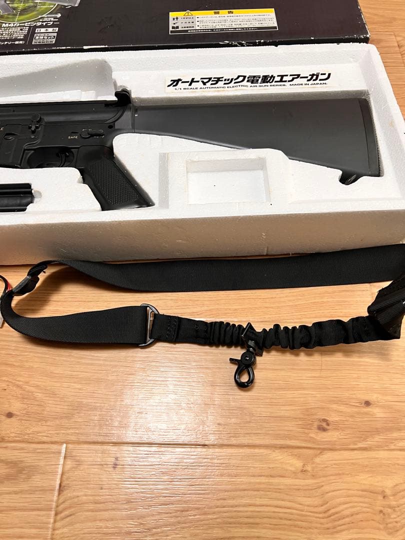 東京マルイ　SR-16 M4 CARBINE KNIGHT'S 電動ガン他セット