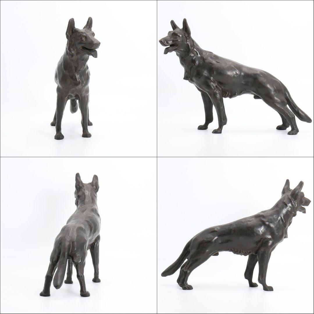 ブロンズ彫刻 犬 置物 銅像　V190　1F6