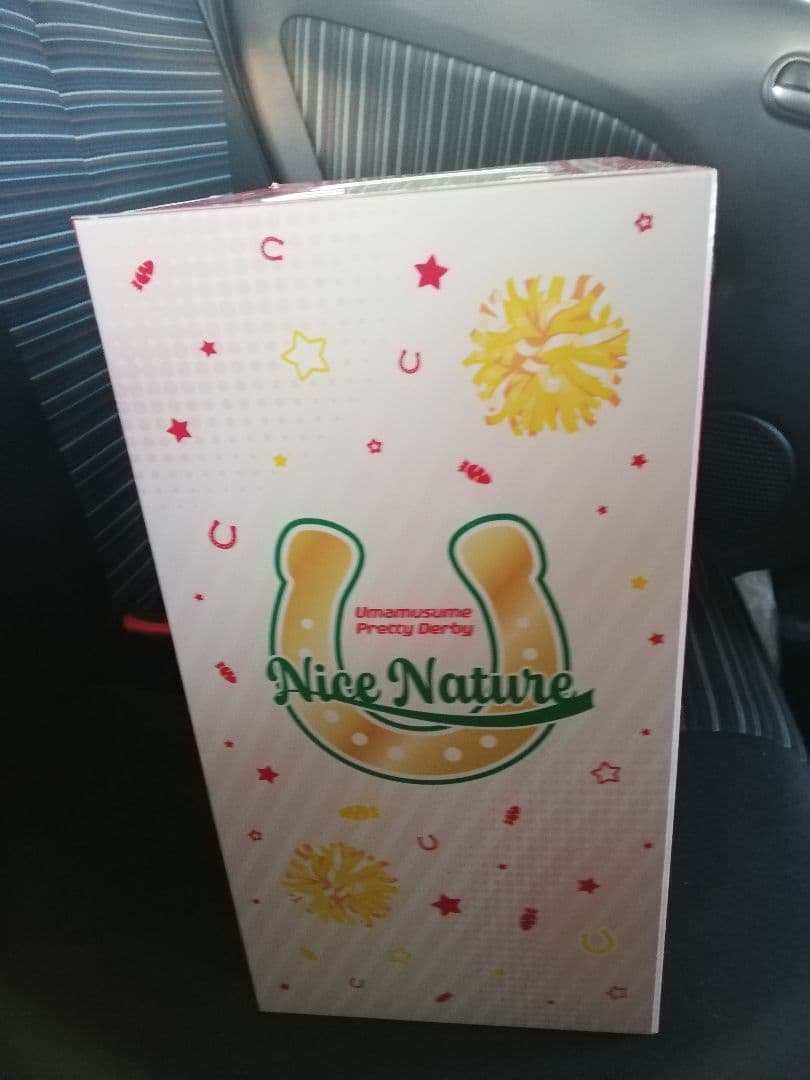 一番くじ ウマ娘 ラストワン　ナイスネイチャ