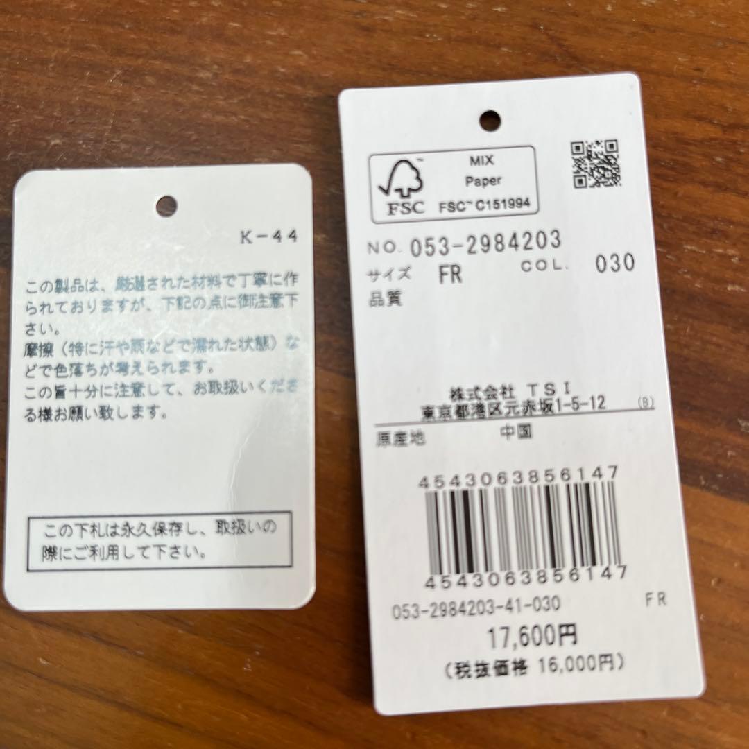 パーリーゲイツ トラベルカバー ゴルフ 【定番】 ユニセックス