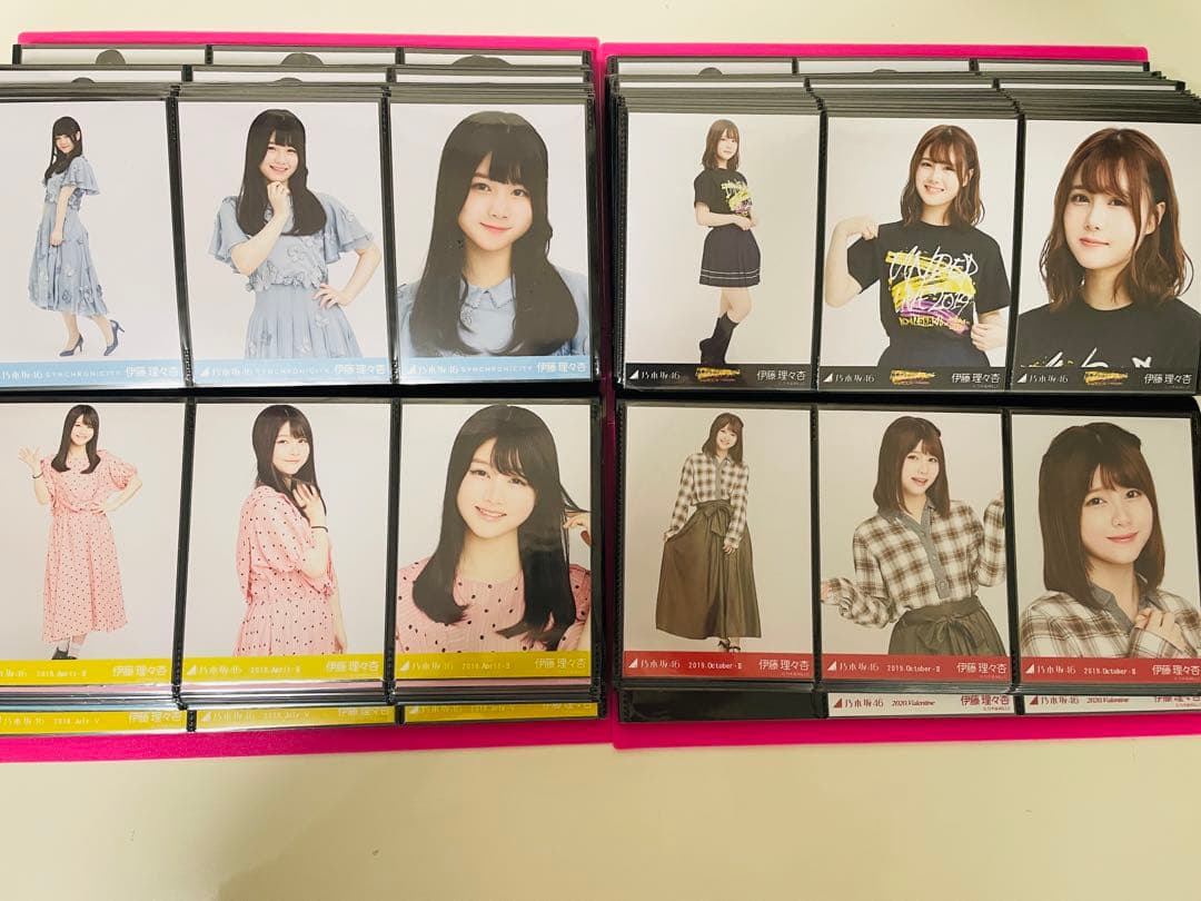 乃木坂46 生写真 伊藤理々杏 初期フルコンプ 高レート 楽曲衣装 バスラ 全ツ