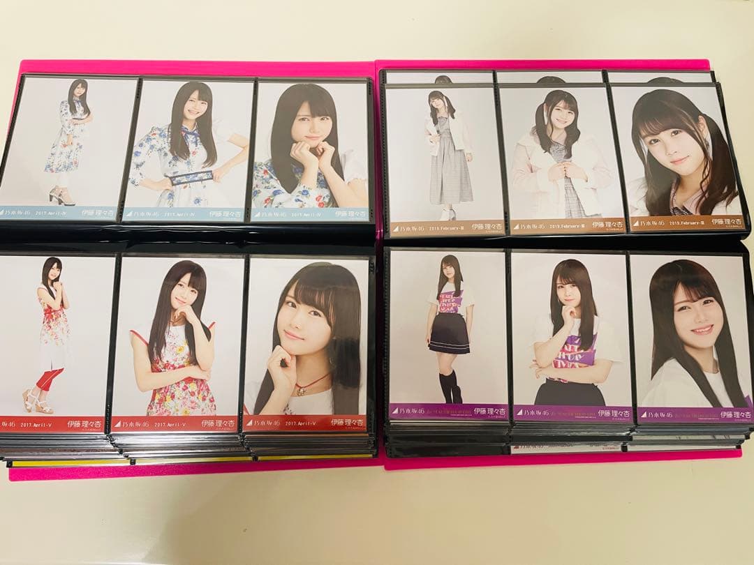 乃木坂46 生写真 伊藤理々杏 初期フルコンプ 高レート 楽曲衣装 バスラ 全ツ