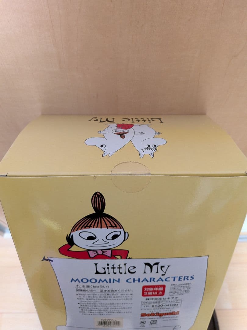未開封 セキグチ ムーミン リアルドールフィギュア リトルミイ フィギュア