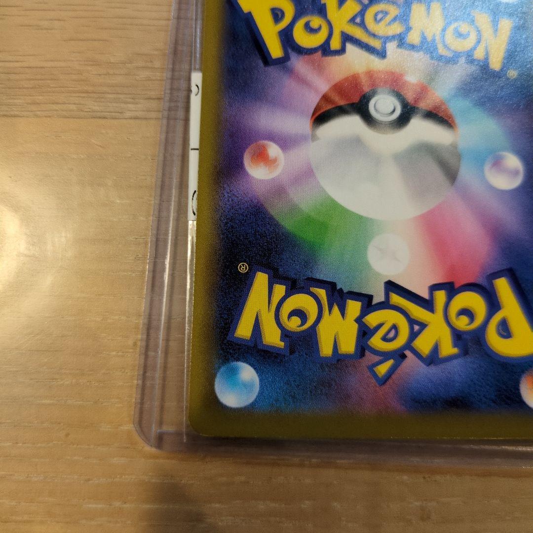 МレックウザeX　25th