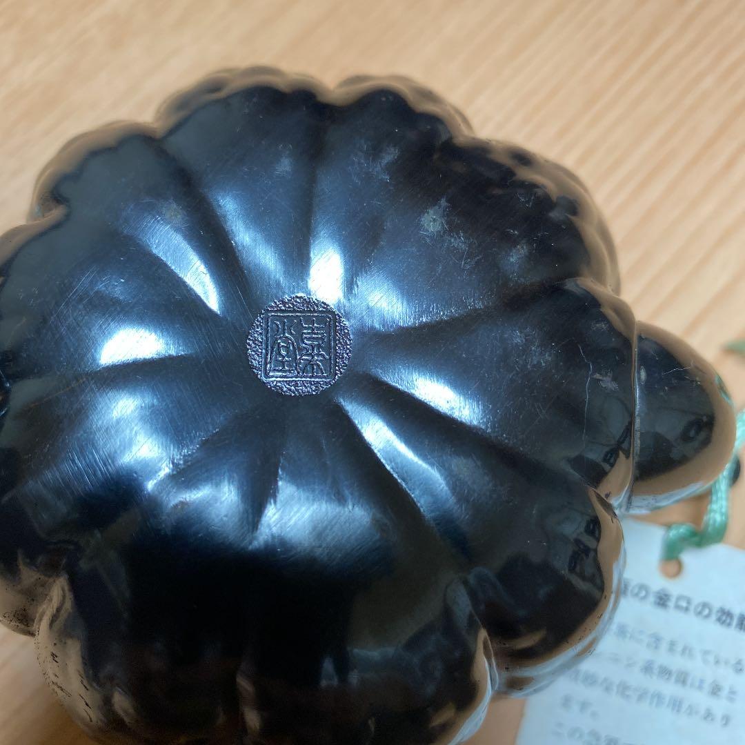 吉栄堂　茶道具　かぼちゃ型　急須　茶こぼし