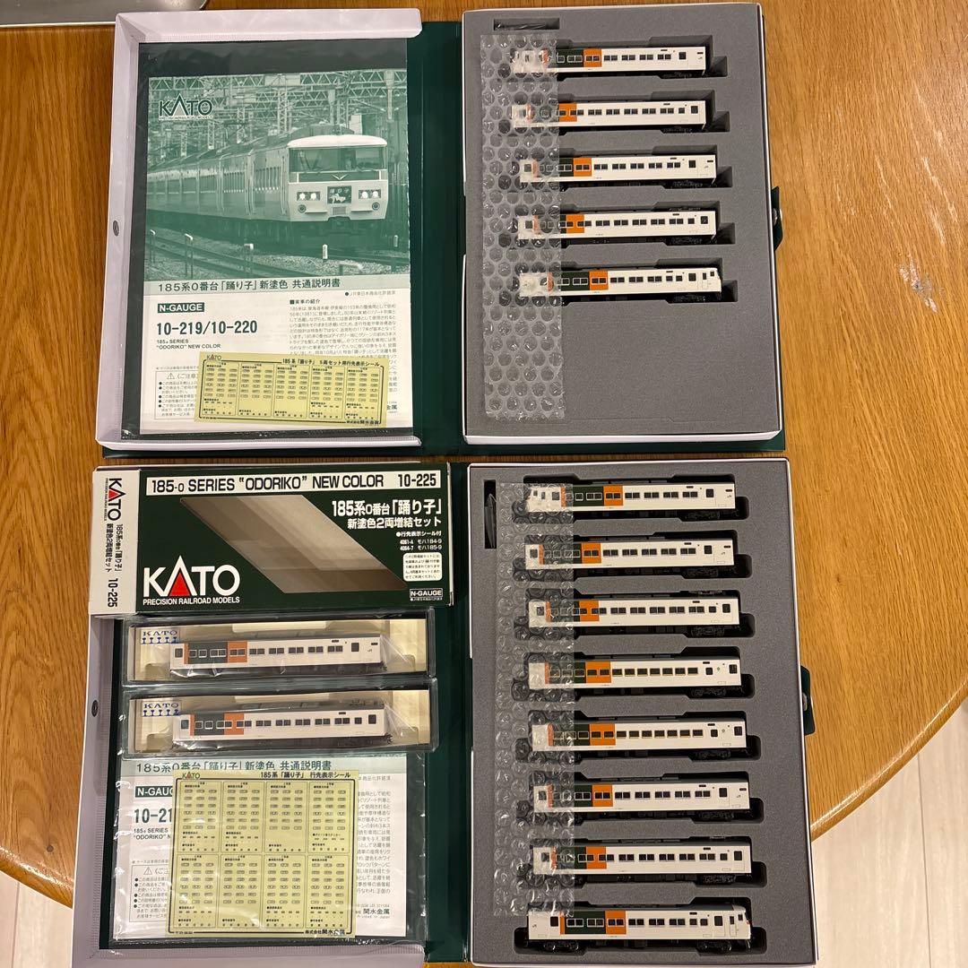 KATO 10-219/220/225 185系0番台踊り子新塗色15両フル③