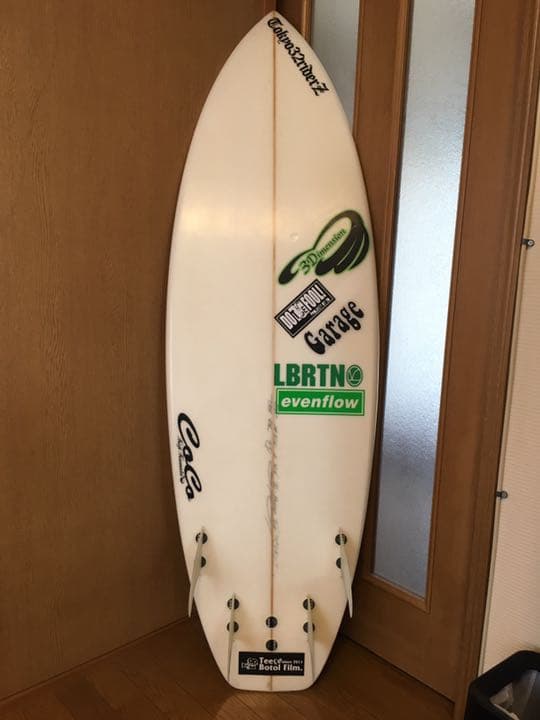 サーフィン・ボディボード 3Dimension surfboards
