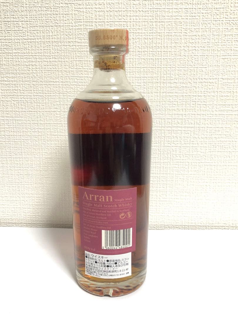 【@さま専用】アラン Arran モルト 25年 46% ウイスキー イギリス