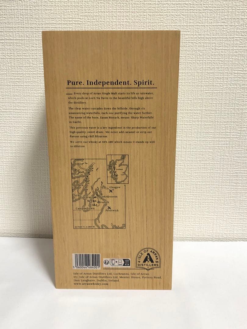 【@さま専用】アラン Arran モルト 25年 46% ウイスキー イギリス