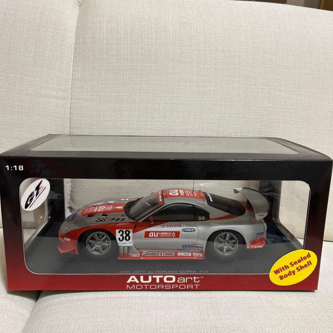 AUTOart Toyota 1:18 スケールモデル