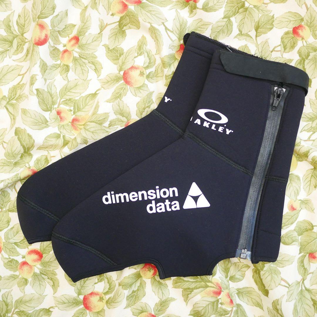 選手支給品 ディメンションデータ ディープウィンターシューズカバー 防水防風