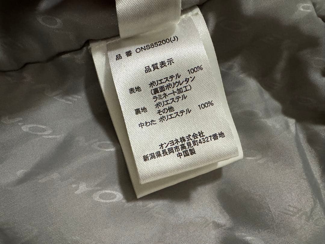 スキーウェア レディース Lサイズ 上下セット ONYONE