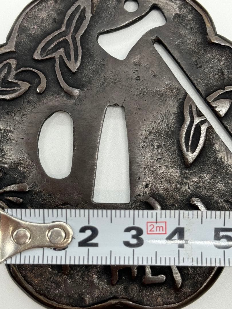 A239aナ　鍔　一心不乱　信家　刀装具　武具