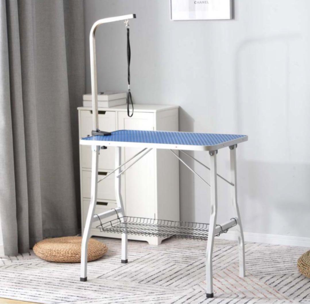 新品　トリミングテーブル　トリミング台　ブルー×シルバー　多機能