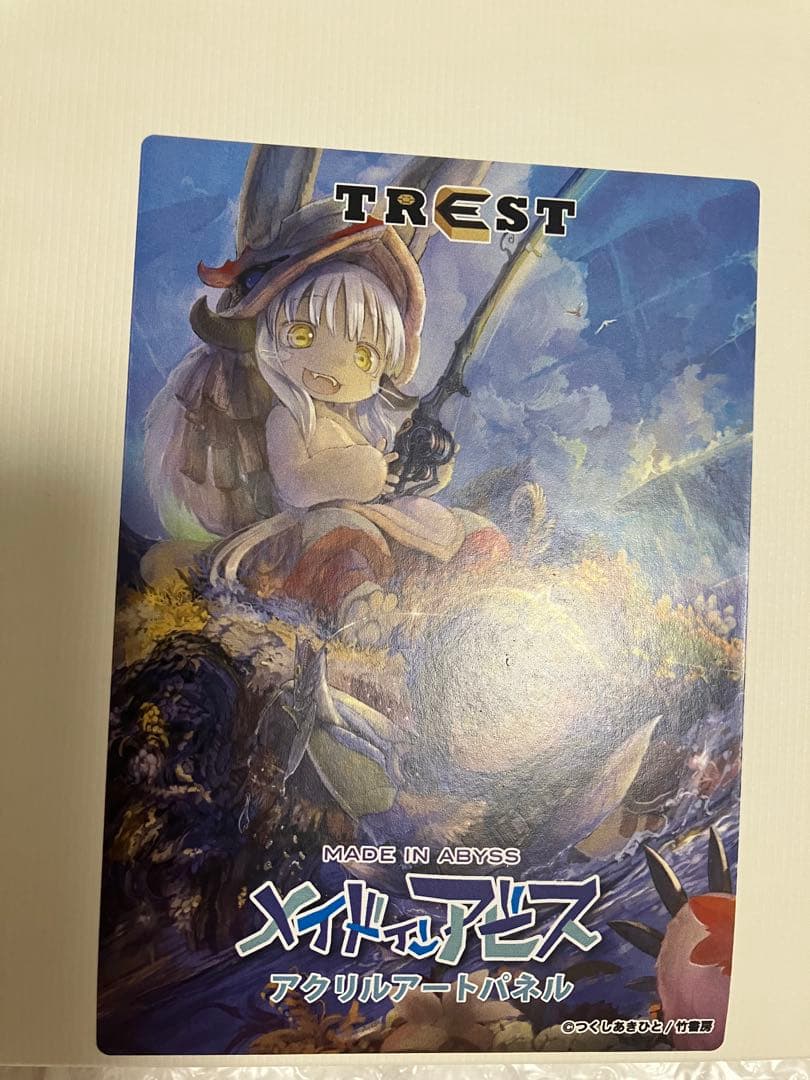 メイドインアビス アクリルアートパネル