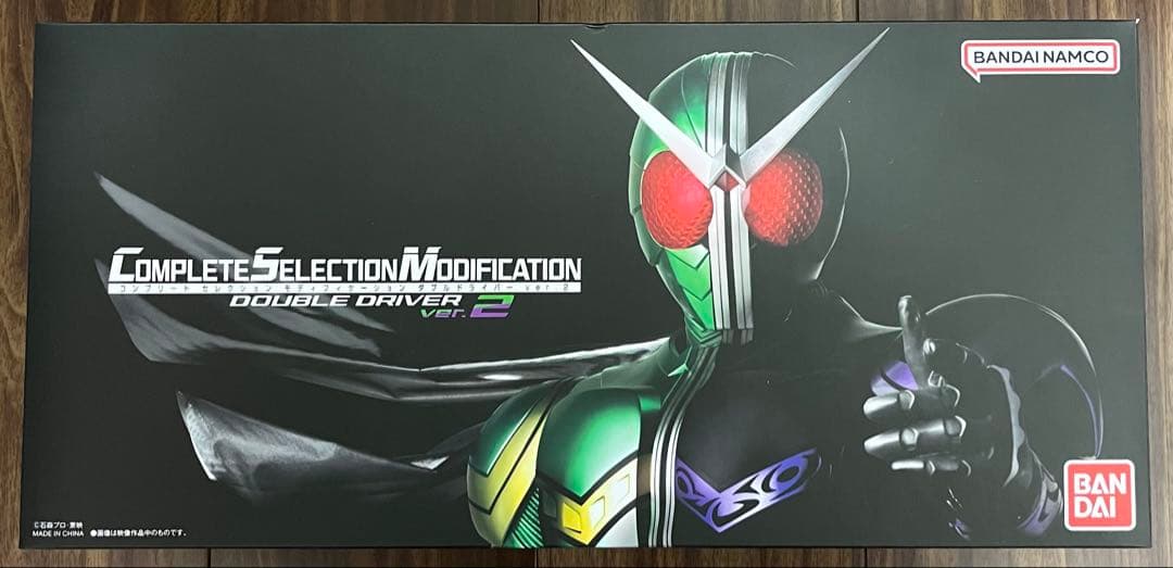 仮面ライダーW CSMダブルドライバーver.2