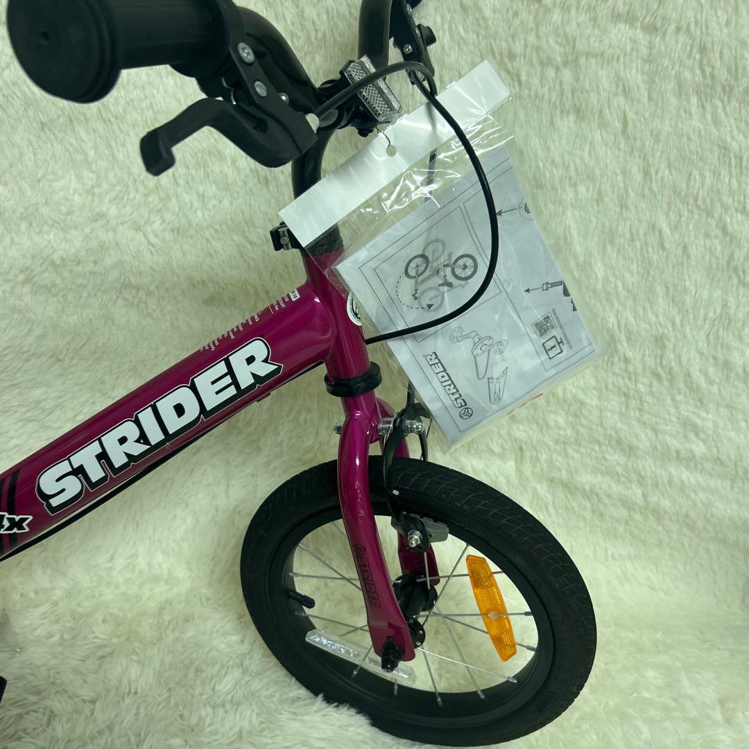 極美品 ストライダー STRIDER 14X フューシャピンク バランスバイク