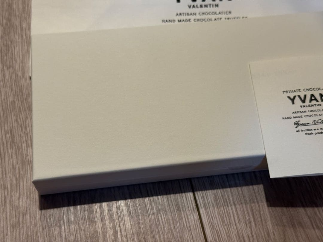 【新品未開封】　イヴァンヴァレンティン チョコレートトリュフ 24個