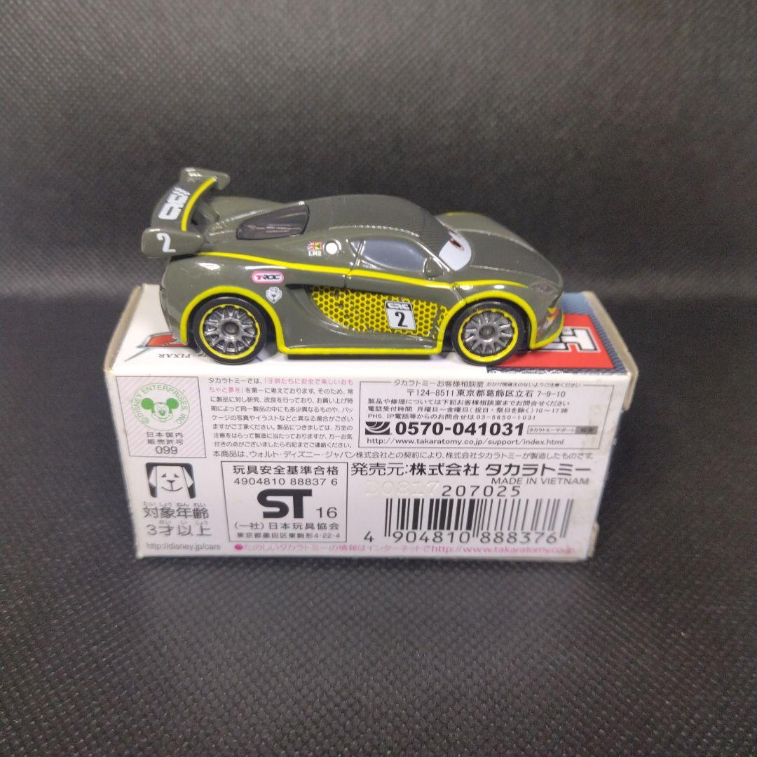 【107】トミカ　カーズ　ルイス　ハミルトン　カーボンレーサータイプ