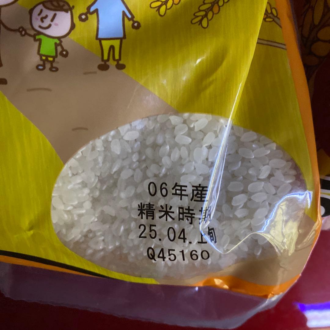 ひとめぼれ 10kg 特別栽培米