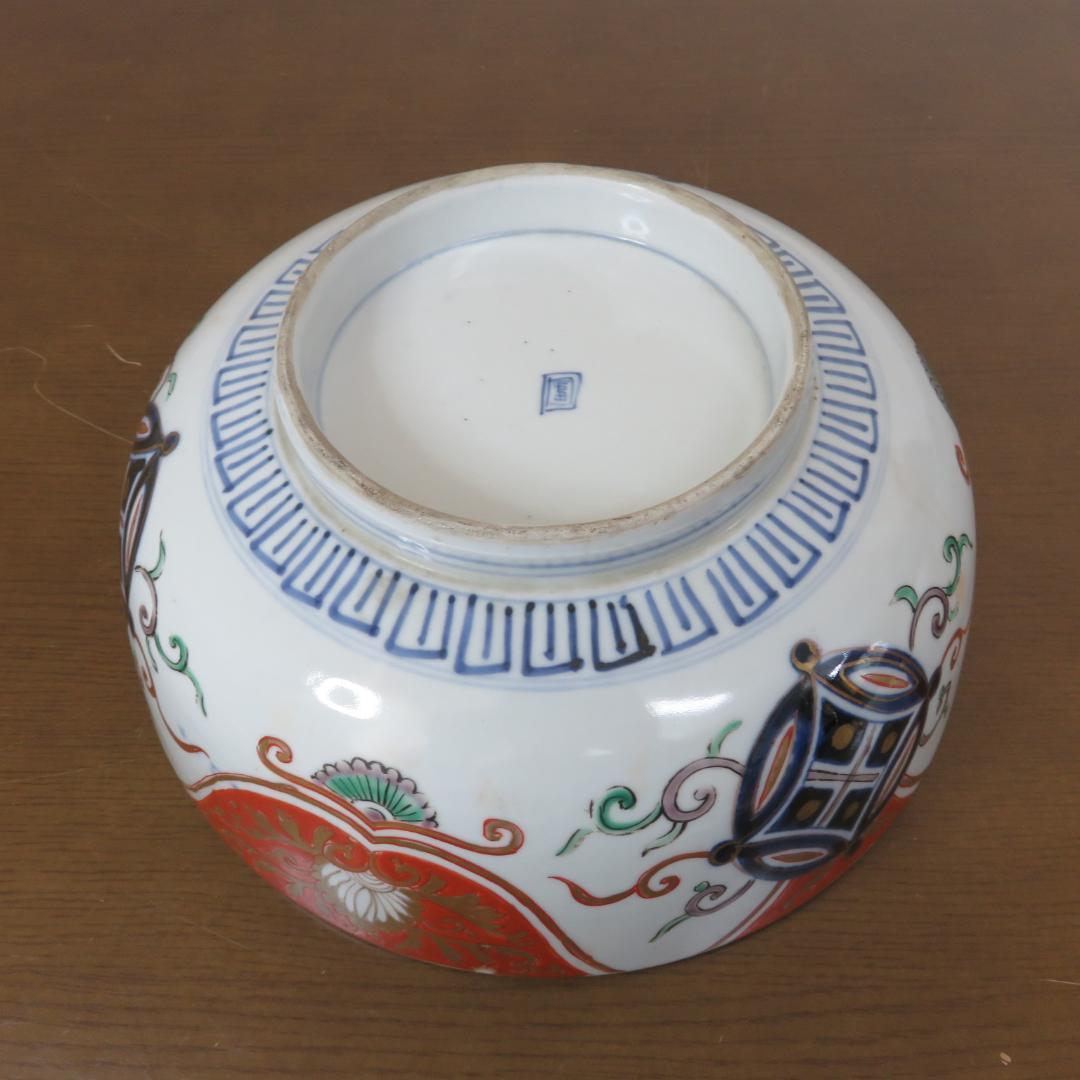 中鉢 大鉢 丼 金彩 色絵付け 花文様 山水 海 歪み 銘あり 窯傷