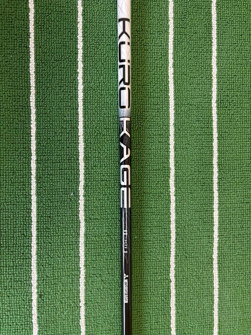 MITSUBISHI KuroKage60(S) ドライバーシャフト