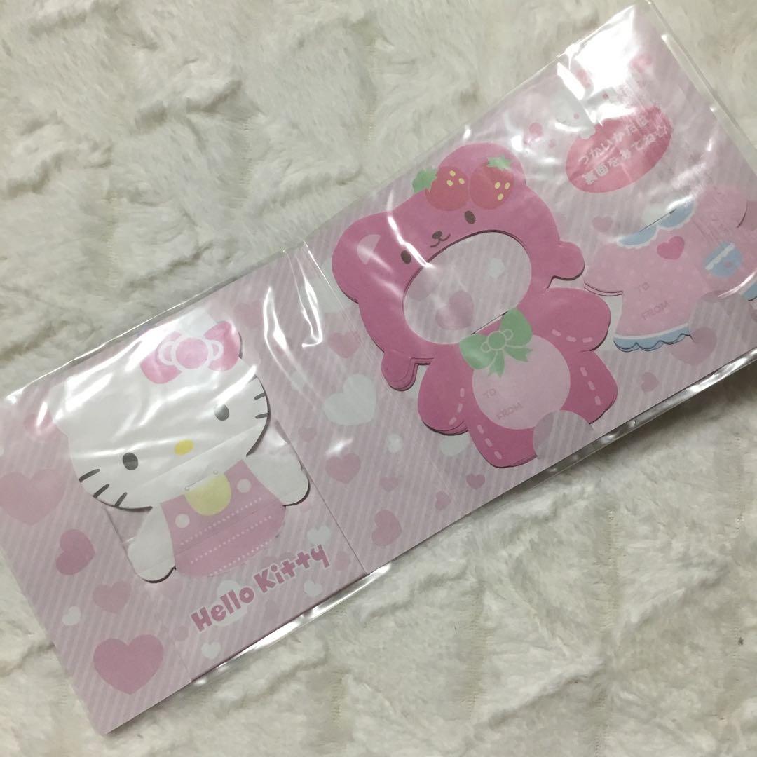 きせかえメモセット　キティちゃん