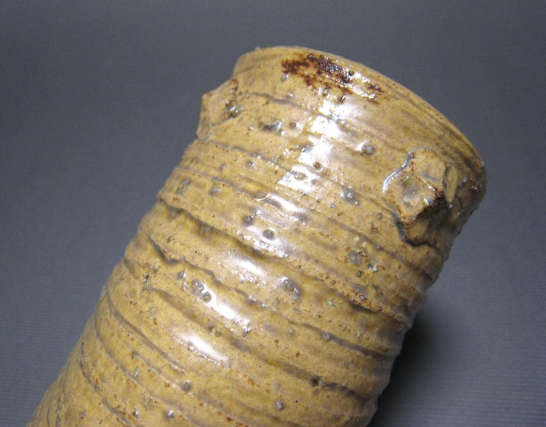 Mayu　永楽善五郎　伊羅保　花入　京焼　共箱　花瓶　善五郎　華器　茶道具