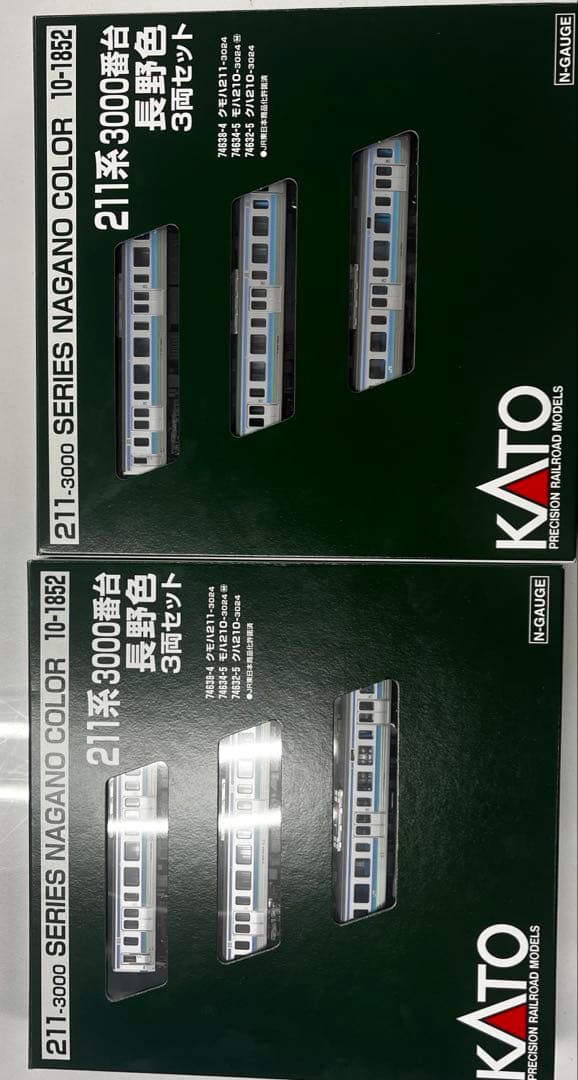 KATO 211系3000番台 長野色(3両セット)×２セット