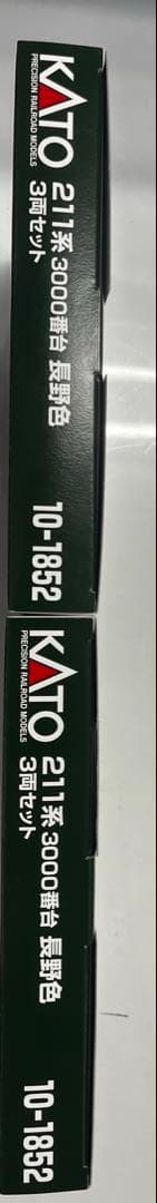 KATO 211系3000番台 長野色(3両セット)×２セット