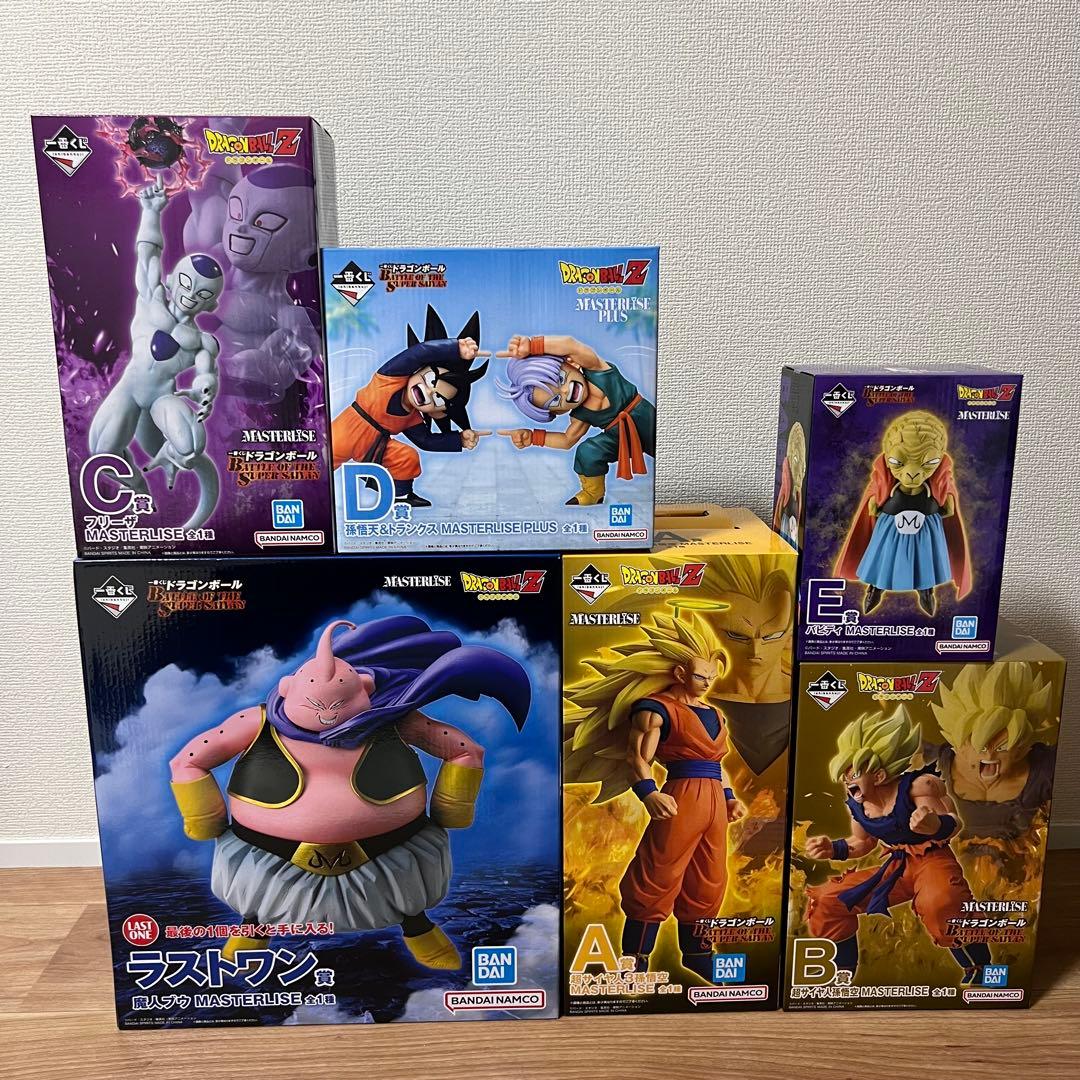 【24時間以内発送】ドラゴンボール　一番くじ　フィギュアコンプセット